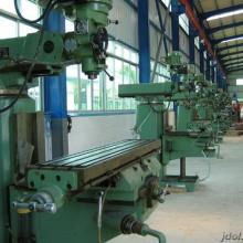 萬享供應(yīng)鏈管理有限責(zé)任公司 卓越供應(yīng)鏈管理服務(wù)，打造高效產(chǎn)品供應(yīng)體系